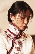 Xin hai ge ming (2011) - Bingbing Li