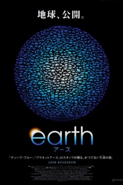 Miniatura plakatu filmu Earth