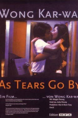 Miniatura plakatu filmu Kiedy łzy przeminą