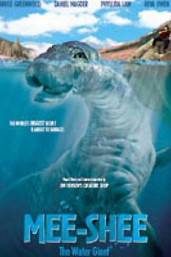 Miniatura plakatu filmu Olbrzym z jeziora