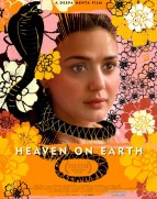 Heaven on Earth (2008)