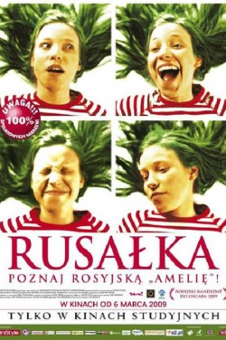 Miniatura plakatu filmu Rusałka