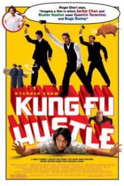 Miniatura plakatu filmu Kung Fu Szał
