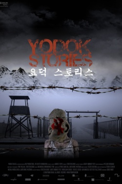 Miniatura plakatu filmu Historie z Yodok