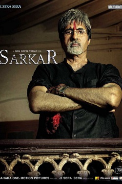 Miniatura plakatu filmu Sarkar