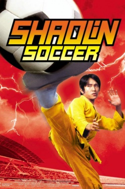 Miniatura plakatu filmu Shaolin soccer