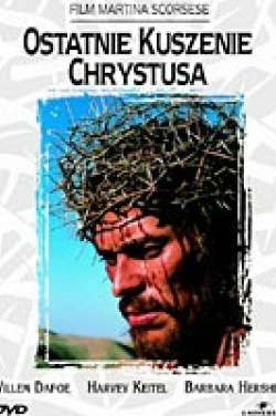 Miniatura plakatu filmu Ostatnie kuszenie Chrystusa