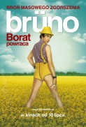 Brüno (2008)