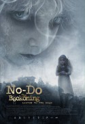 No-Do (2009)