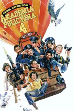 Miniatura plakatu filmu Akademia Policyjna 4: Patrol obywatelski