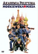 Police Academy 7: Mission to Moscow (1994)