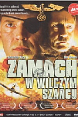 Miniatura plakatu filmu Zamach w Wilczym Szańcu