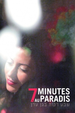 Miniatura plakatu filmu Siedem minut w niebie