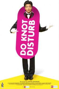 Miniatura plakatu filmu Do Knot Disturb