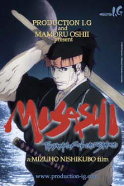 Miniatura plakatu filmu Musashi, ostatni samuraj