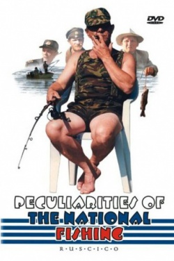Miniatura plakatu filmu Osobliwości narodowego wędkarstwa
