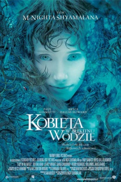 Miniatura plakatu filmu Kobieta w błękitnej wodzie