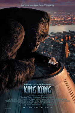 Miniatura plakatu filmu King Kong