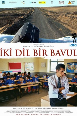 Miniatura plakatu filmu W drodze do szkoły