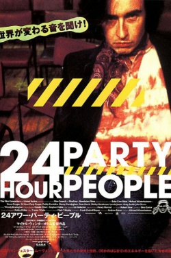 Miniatura plakatu filmu 24 Hour Party People