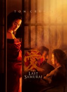 The Last Samurai (2003)