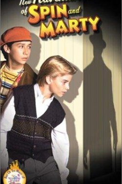 Miniatura plakatu filmu Nowe przygody Spina i Marty'ego