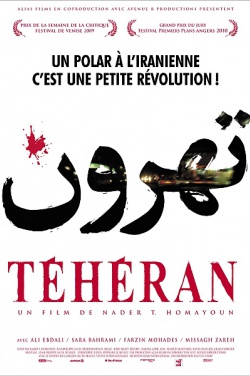Miniatura plakatu filmu Teheran