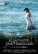 Al Mosafer (2009)