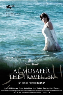 Miniatura plakatu filmu Mosafer, Al
