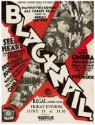 Blackmail (1929)