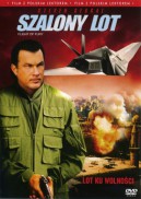 Flight of Fury (2007)