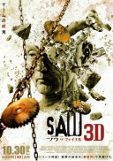 Saw 3D (2010)