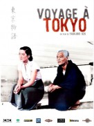 Tôkyô monogatari (1953)
