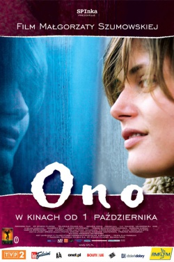 Miniatura plakatu filmu Ono