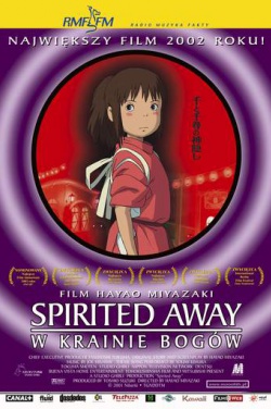 Miniatura plakatu filmu Spirited Away: W krainie bogów