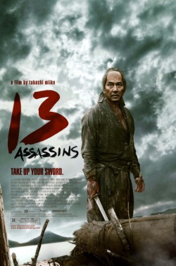 Miniatura plakatu filmu Thirteen Assassins