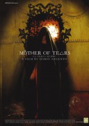 La Terza madre (2007)