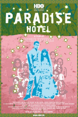 Miniatura plakatu filmu Hotel Raj