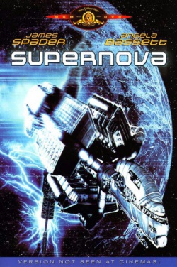 Miniatura plakatu filmu Supernova