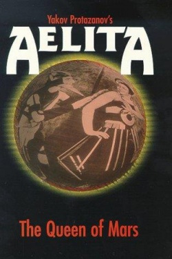 Miniatura plakatu filmu Aelita