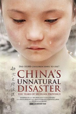 Miniatura plakatu filmu Po trzęsieniu ziemi: łzy Syczuanu