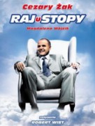 RajUstopy (2005)