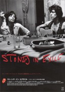 Stones in Exile (2010)