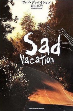 Miniatura plakatu filmu Sad Vacation