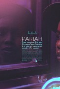 Pariah (2011)