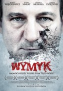 Wymyk (2011)