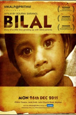 Miniatura plakatu filmu Bilal