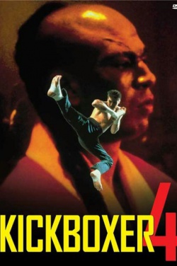 Miniatura plakatu filmu Kickboxer 4