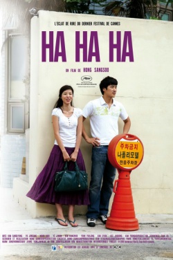 Miniatura plakatu filmu Hahaha