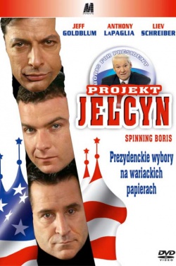 Miniatura plakatu filmu Projekt Jelcyn